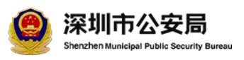 客户logo