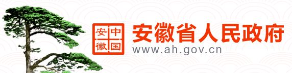 客户logo