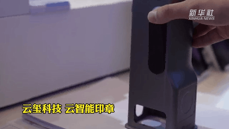 央视焦点访谈